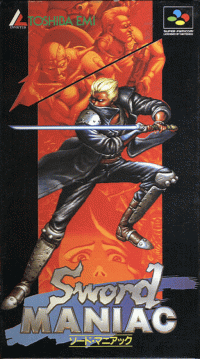 Sword Maniac Super Famicom JP box art
